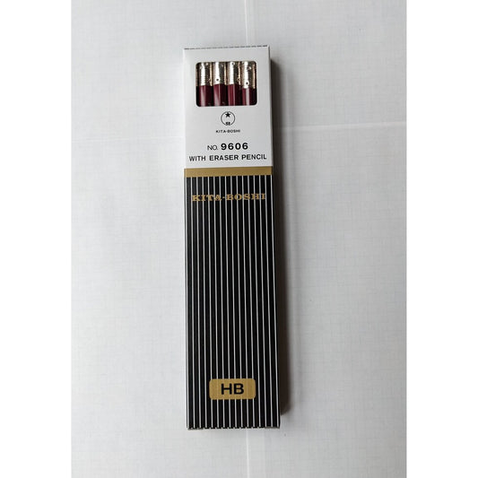 12 Pencils - HB with Eraser