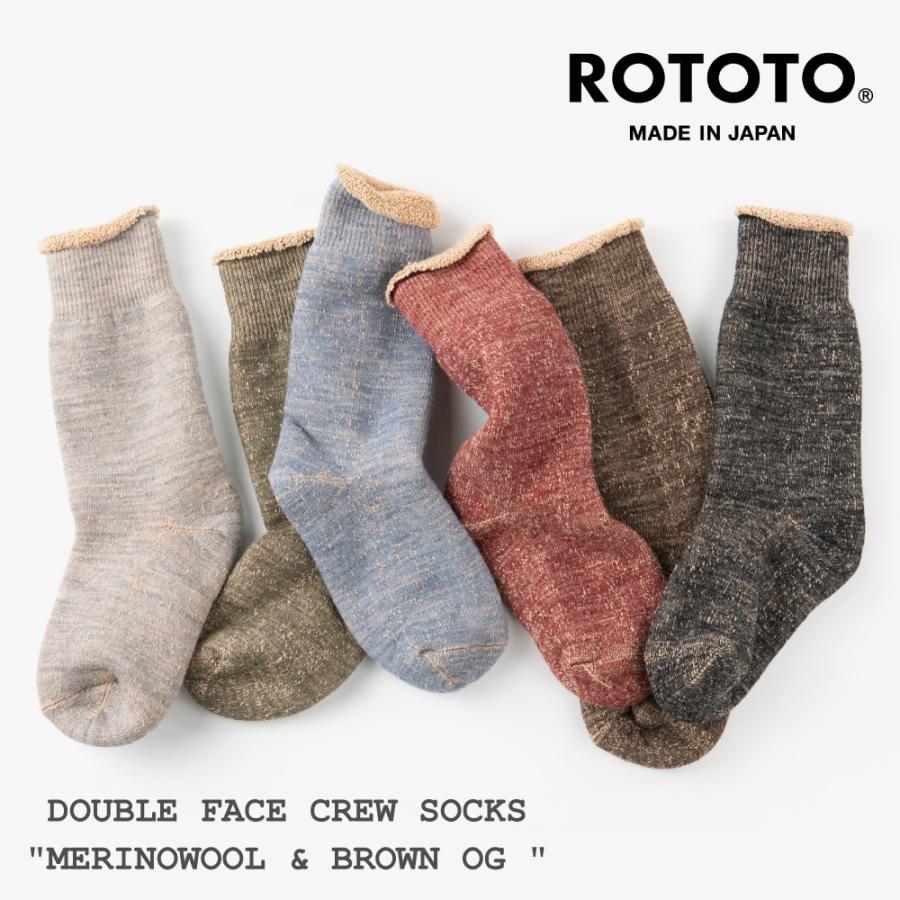 Men's Rototo Double Face Crew Socks